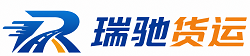 阿巴嘎旗附近回程货车调度｜工程机械爬梯车大件运输车调度